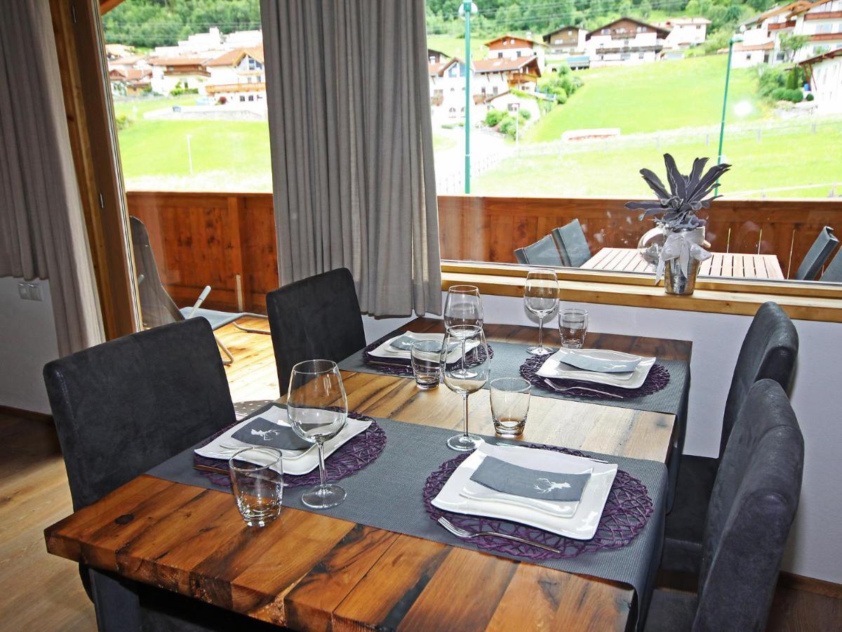 Apartment Lanner By Interhome Innsbruck Exterior photo
